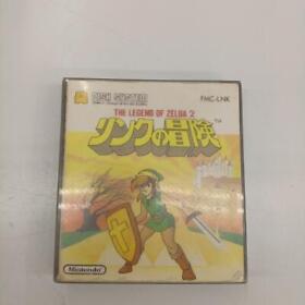 Zelda 2 Adventure of Link Nintendo Famicom Disk System Japan Import