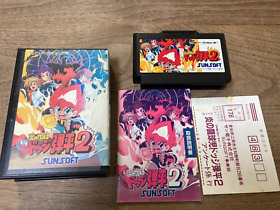 Dodge Danpei 2 Famicom FC Nintendo NES Japan W/Boxed W/manual Tested