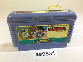 ae9531 Dragon Ball Shenron no Nazo NES Famicom Japan
