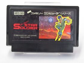 Star Soldier Cartridge ONLY [Famicom Japanese version]