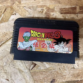 Dragon Ball 3 Gokuden Famicom NES untested