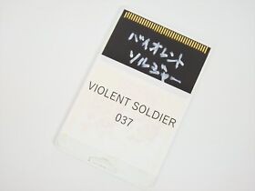 VIOLENT SOLDIER 037 PC Engine Rewrite Hu Card Tested Unofficial Developer item