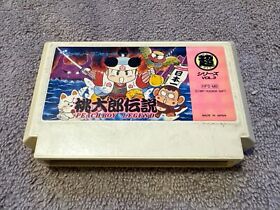Peach Boy Legend Momotaro Densetsu NES 1987 Famicom Japan Vol. 3 HFC-MO