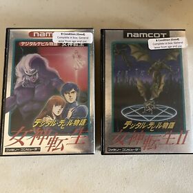 MEGAMI TENSEI Digital Devil Story 1 & 2 Famicom games LOT complete in box CIB