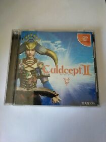 Culdcept II  (Sega Dreamcast,2001) from japan