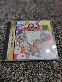 Puyo Puyo 2 (Japanese Language Version) Import  Sega Saturn,  US SELLER CIB