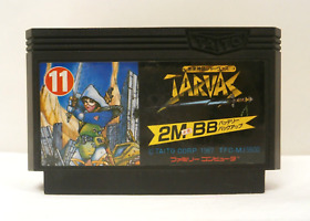 NES -- MIRAI SHINWA JARVAS -- Can Save! Famicom. Japan game. 10265