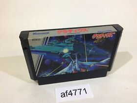 af4771 Gradius Nemesis NES Famicom Japan