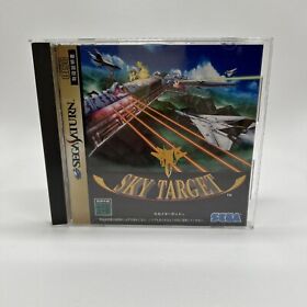 Sky Target SEGA Saturn Japanese Import Arcade Style Jet Airplane Rail Shooter