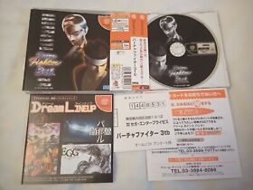 Virtua Fighter 3tb w/ Spine Card Sega Dreamcast DC Japan Import Game US Seller