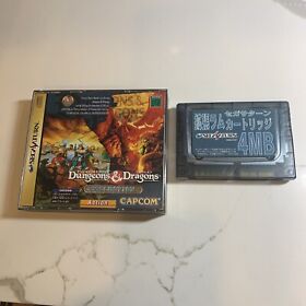 Dungeons & Dragons Collecton Box 4MB RAM (Sega Saturn JP) NM Disc CIB US SELLER