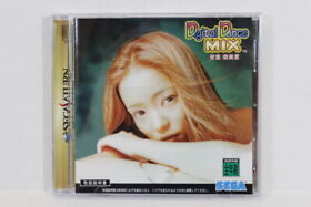 Digital Dance Mix Namie Amuro CIB W/ Spine Reg Card Sega Saturn SS Japan Import