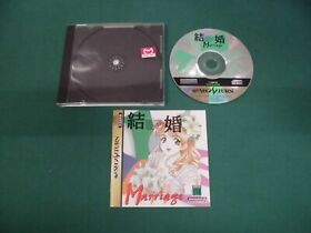 Sega Saturn -- Kekkon : Marriage -- *JAPAN GAME!!*  15680