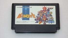 Famicom Games  FC " Shuffle Fight "  TESTED / 1100