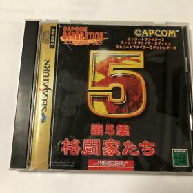 Capcom Generation Vol. 5 The Fighters Sega Saturn SS Used Japan Import 1998 F/S