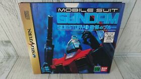 Sega Saturn Mobile Suit Gundam Gaiden I Senritu no Blue Japanese Ver BANDAI USED