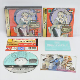 Sega Saturn ATELIER MARIE Ver 1.3 with Card Spine * 0380 ss