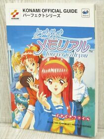 TOKIMEKI MEMORIAL Forever with You Doki Doki File Guide Sega Saturn Book SK17*