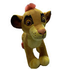 Disney The Lion Guard SINGIN' SIMBA Lion King Plush 14” Stuffed Animal