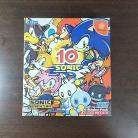 Sega Dreamcast Sonic Adventure 2 Birthday Pack 10th Anniversary Japan Game