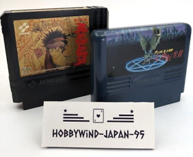 Famicom Digital Devil Story Megami Tensei Ⅱ Mouryousenki MADARA NES JAPAN Lot2