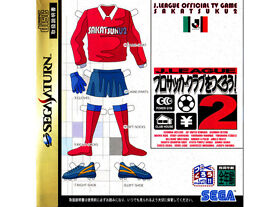 ## Sega Saturn - J.League Pro Soccer Club 2 (GS-9168) (Jap Import) - Top##