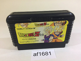 af1681 Dragon Ball Z Gaiden NES Famicom Japan