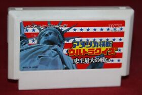 America Oudan Ultra Quiz Shijou Saidai no Tatakai (Famicom, 1991) Game Cartridge