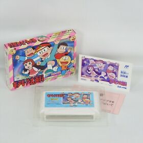 KITERETSU DAIHYAKKA Famicom Nintendo 066 fc