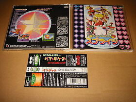 TWINKLE STAR SPRITES / SNK Neo Geo Original Soundtrack,CD
