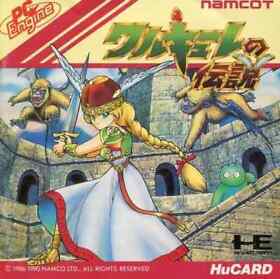 Pc Engine Hu Card Software Rank B Legend Of Valkyrie JPN Ver. Limited Video Game
