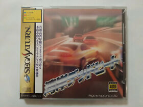 Sega Saturn Game Wangan Dead Heat Like New Sealed NTSC-J Racing With Girls 18+