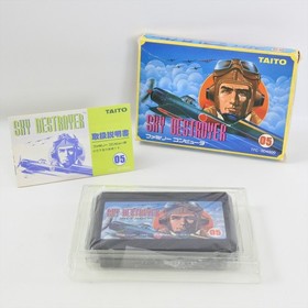 SKY DESTROYER Famicom Nintendo 8390 fc