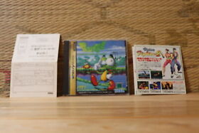 Bug! w/reg card flyer Sega Saturn SS Japan Very Good+ Condition!