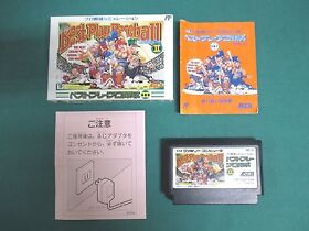 NES -- BEST PLAY BASEBALL 2 -- Box. Famicom, JAPAN Game. 10721