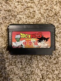 Dragon Ball 3 Gokuden Famicom NES Japan import US Seller