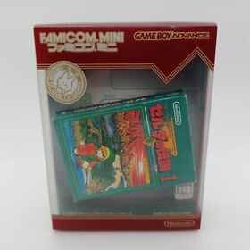 Nintendo Game Boy Advance GBA Famicom Mini Legend of Zelda 1 CIB Region-Free