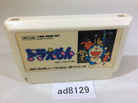 ad8129 Doraemon NES Famicom Japan