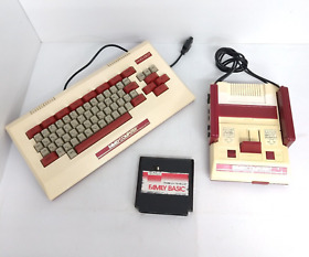 Nintendo Family Basic Keyboard HVC-007 bundle with Japanese Famicom console