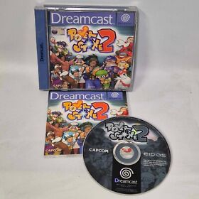 Game Sega Dreamcast Power Stone 2 Complete With Manual Pal