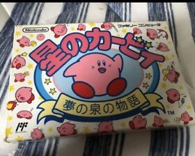 Nintendo Family Computer Kirby's Adventure 1993 Japanese version NTSC-J