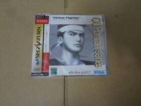 Virtua Fighter CG Portrait Series Voll3 Masaru Yuki Sega Saturn Unopened