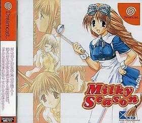 Milky Season Dreamcast Japan Ver.