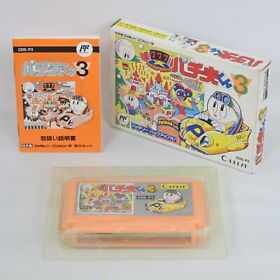 PACHIO KUN 3 Famicom Nintendo 1384 fc