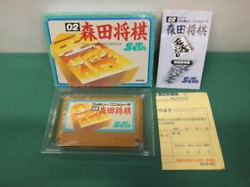 MORITA SHOGI -- Boxed. Famicom, NES. Japan game. Can save. 10587