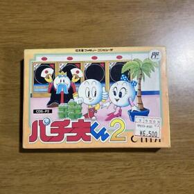 Famicom Software Pachio-Kun 2