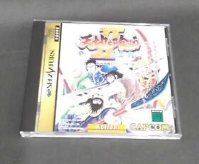 Capcom Devour Tenchi 2 Battle Of Red Cliffs Sega Saturn Software