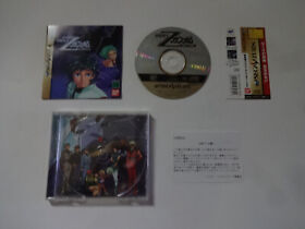 Mobile Suit Z-Gundam Zenpen: Zeta no Kodou Sega Saturn SS 1997 w/Obi From Japan