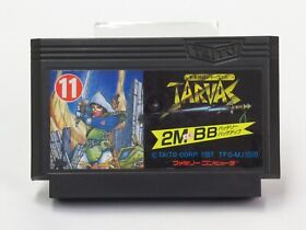 Mirai Shinwa Jarvas Cartridge ONLY [Famicom Japanese version]