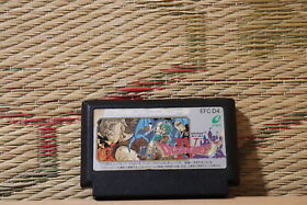 Dragon Quest 4 Japan Nintendo Famicom FC NES Very Good- Condition!